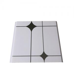 PVC CEILING PANEL  